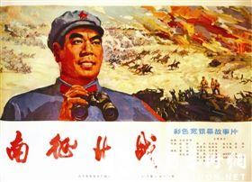 做假的建筑施工资质证书